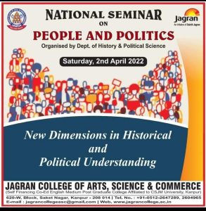 Read more about the article National Seminar on ‘People and Politics’